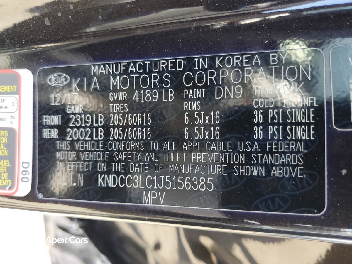Kia Niro 2018
