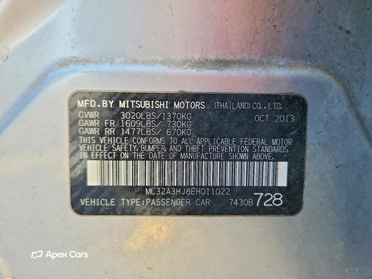 Mitsubishi Mirage 2014