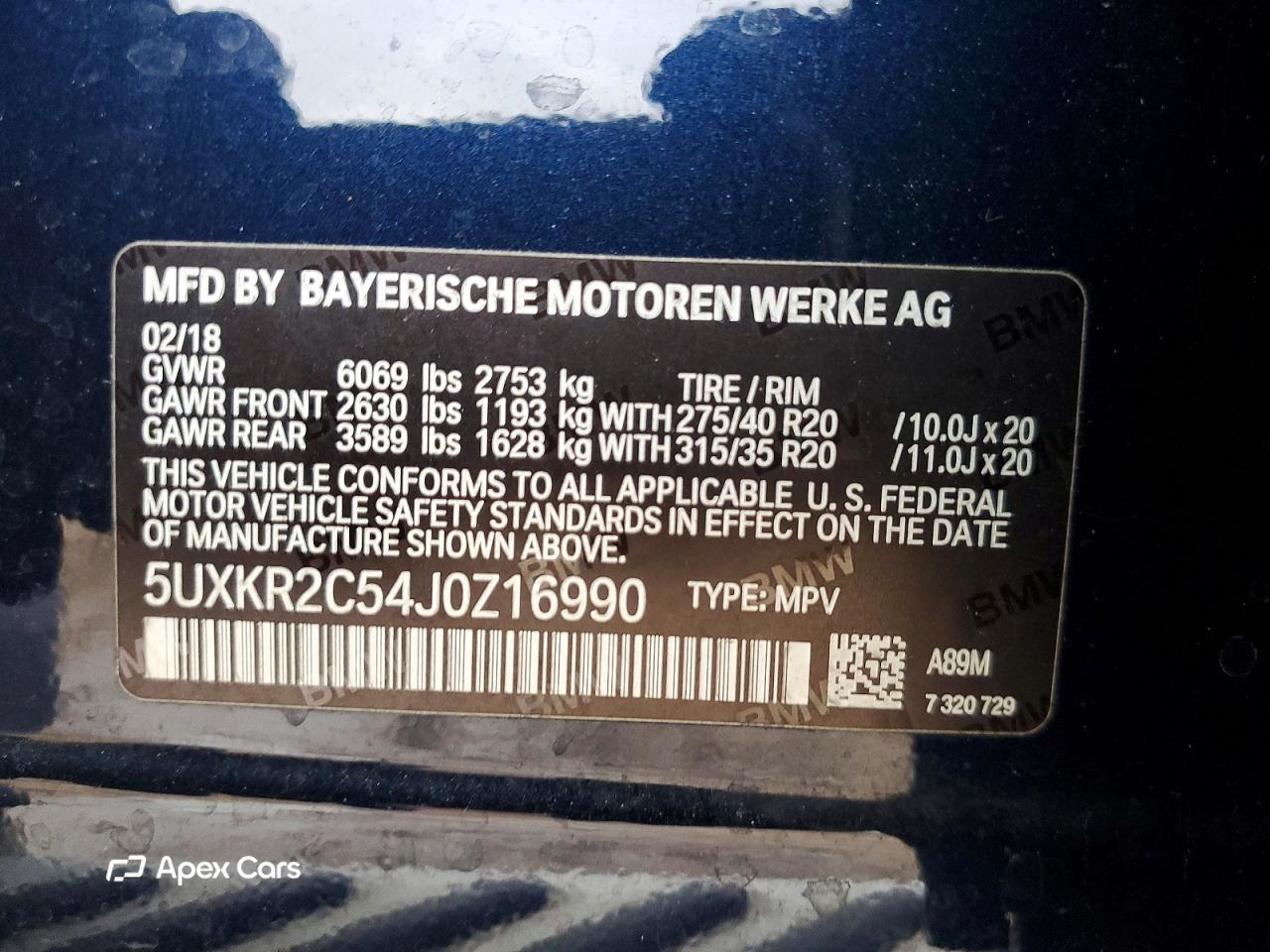 BMW X5 2018