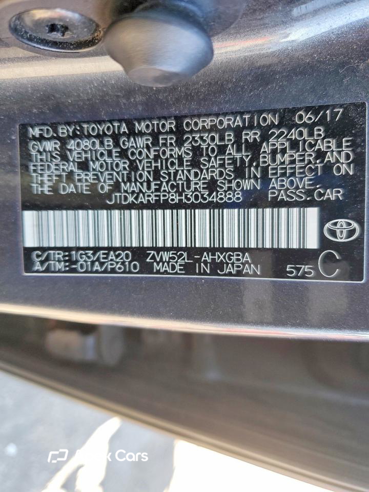 Toyota Prius 2017