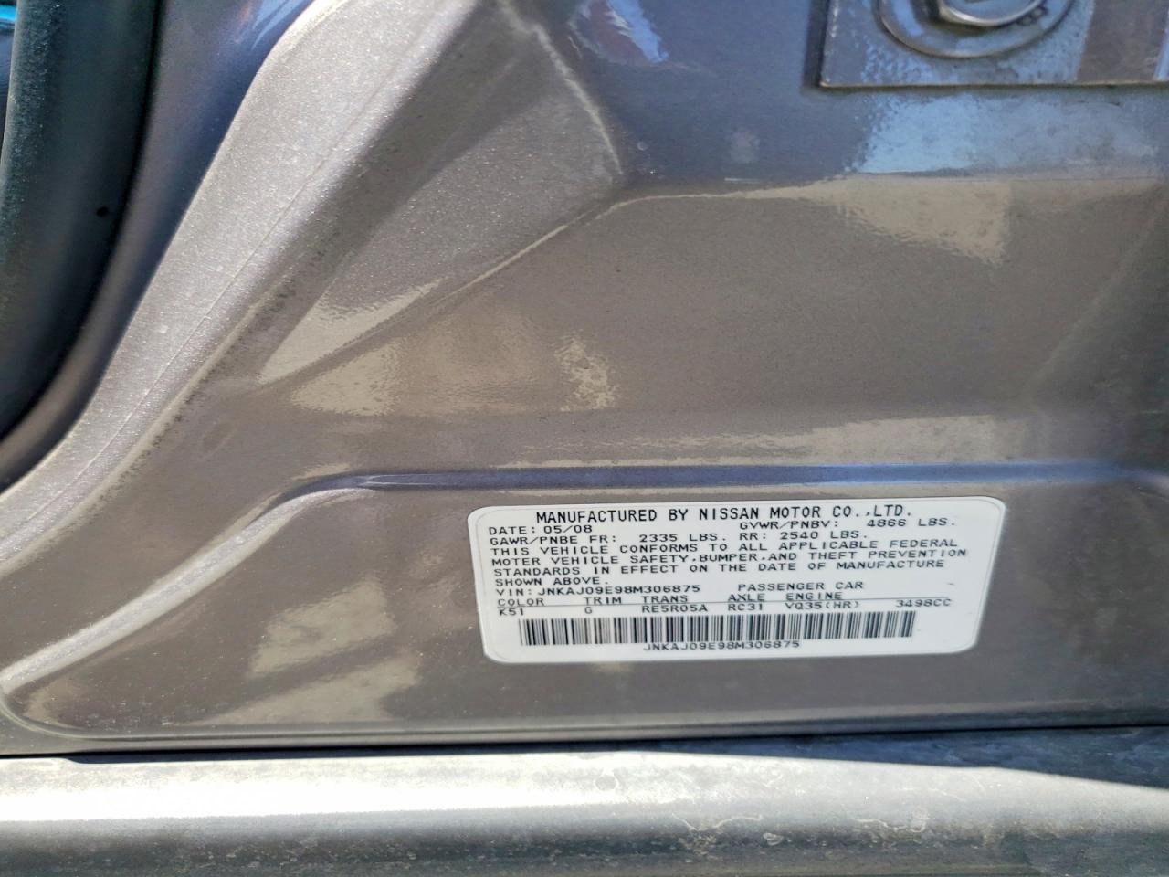 Infiniti EX 2008