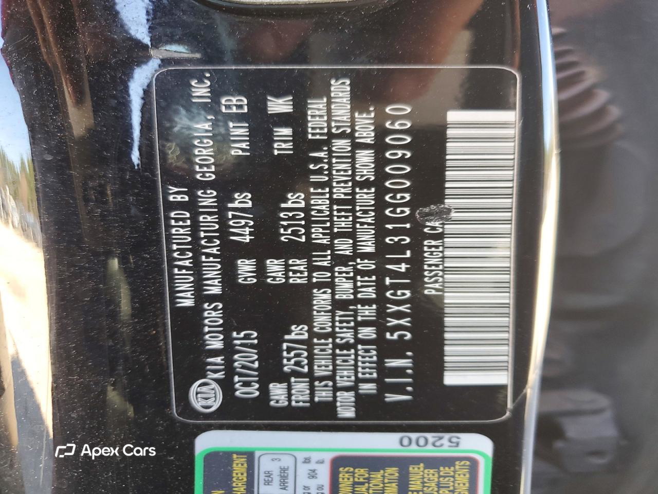 Kia Optima 2016