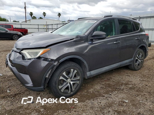 Toyota RAV 4 2017 - Image 1 of 13