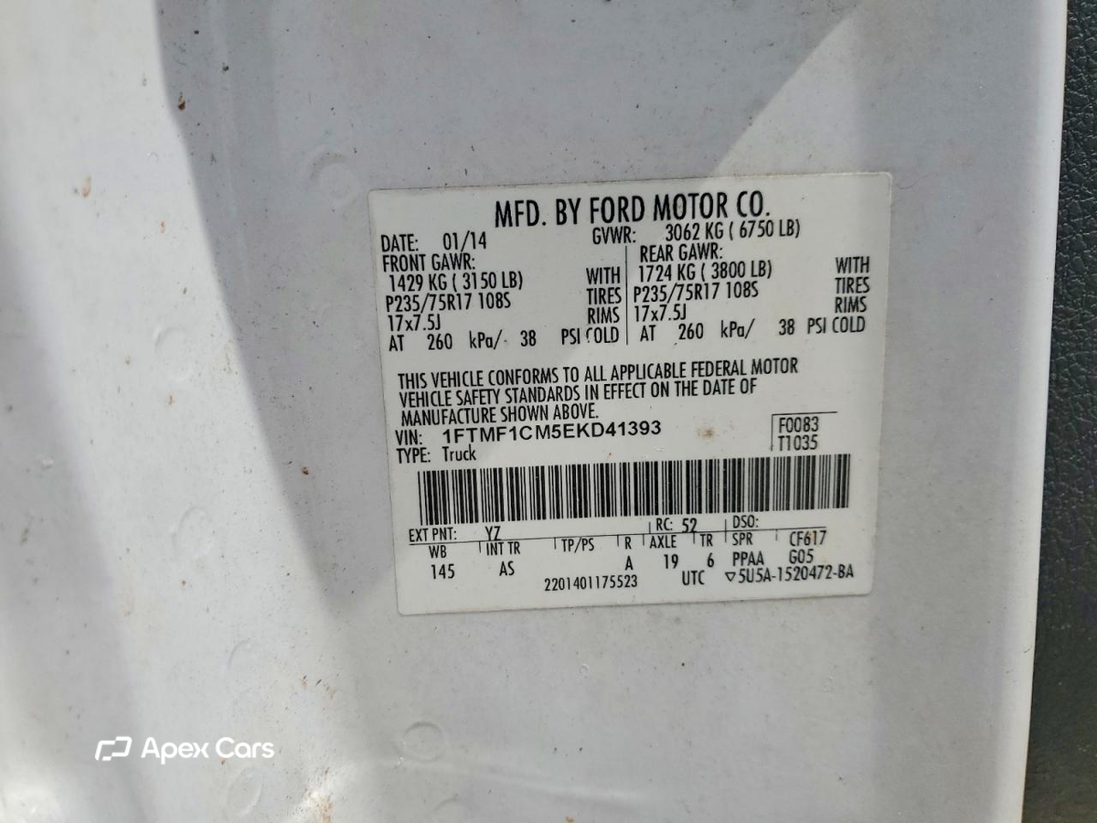 Ford F-150 2014