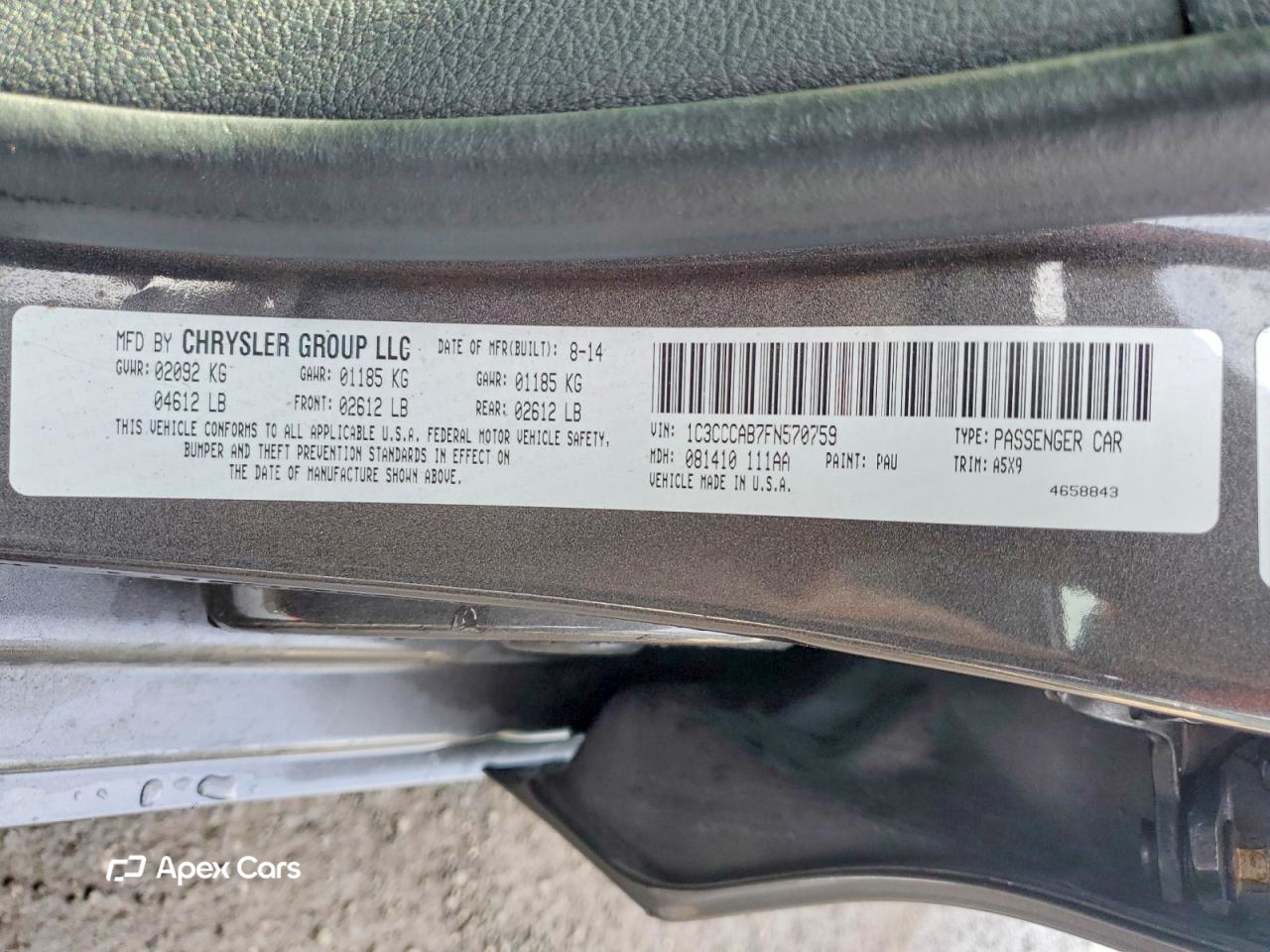 Chrysler 200 2015