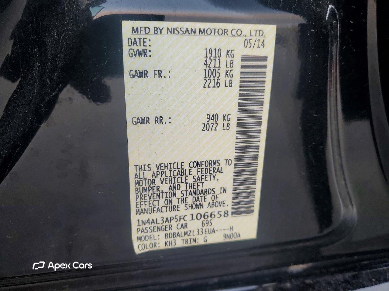 Nissan Altima 2015
