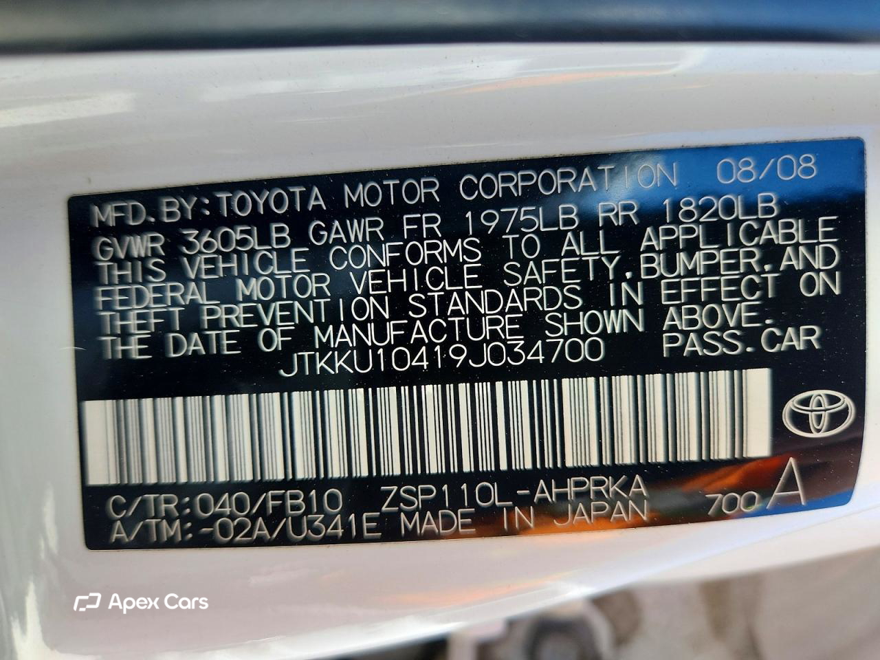 Scion xD 2009