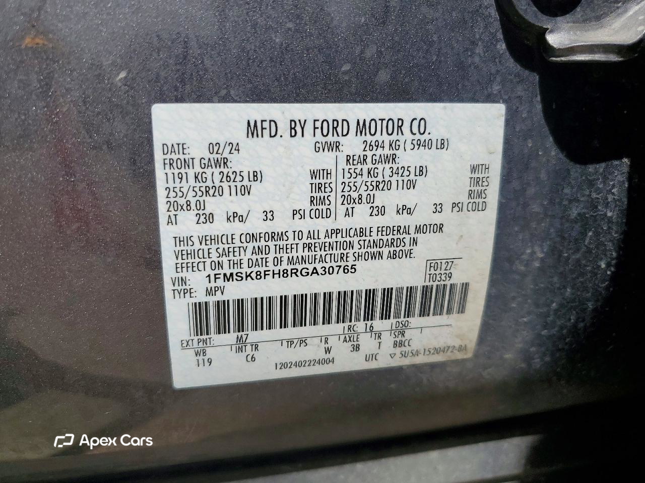 Ford Explorer 2024