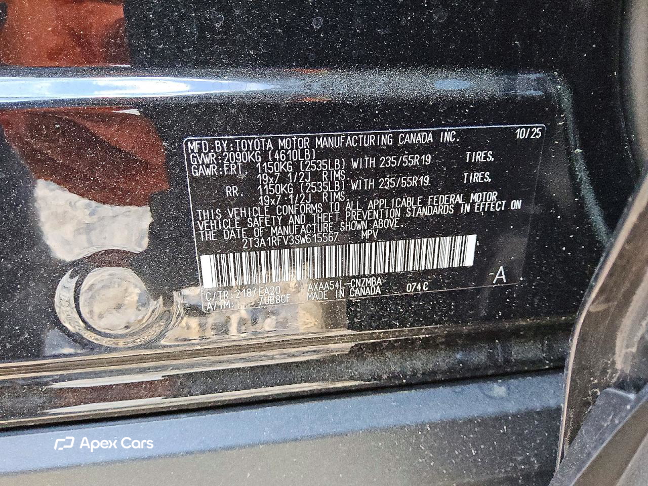 Toyota RAV 4 2025