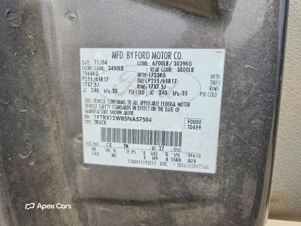 Ford F-150 2005