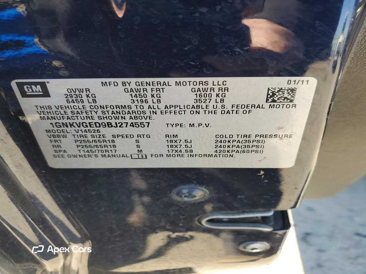 Chevrolet Traverse 2011