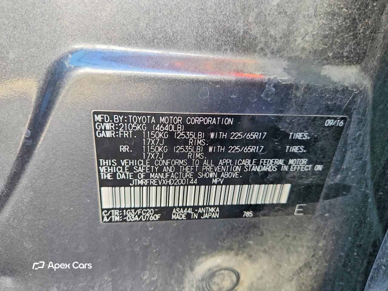 Toyota RAV 4 2017