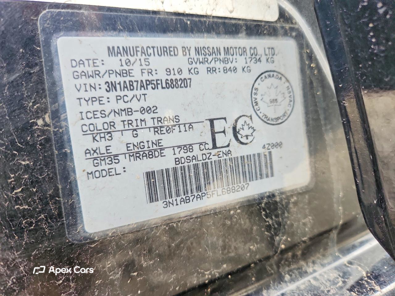 Nissan Sentra 2015