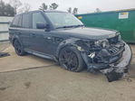 Land Rover Range Rover 2013