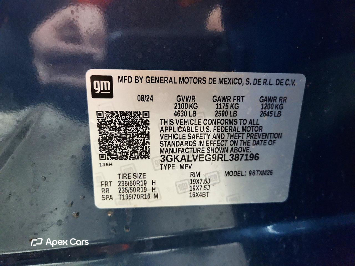GMC Terrain 2024