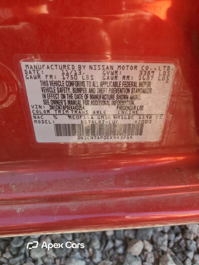 Nissan Versa 2014