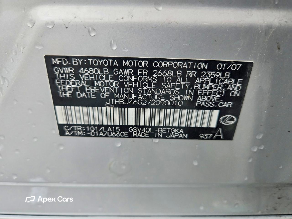 Lexus ES 2007