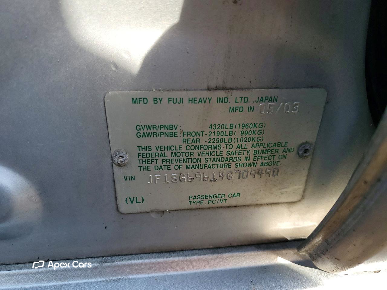 Subaru Forester 2004