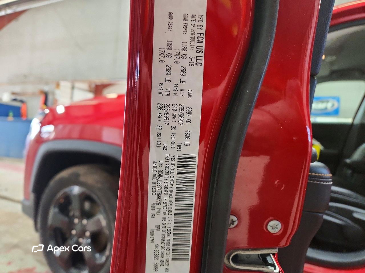 Jeep Compass 2019