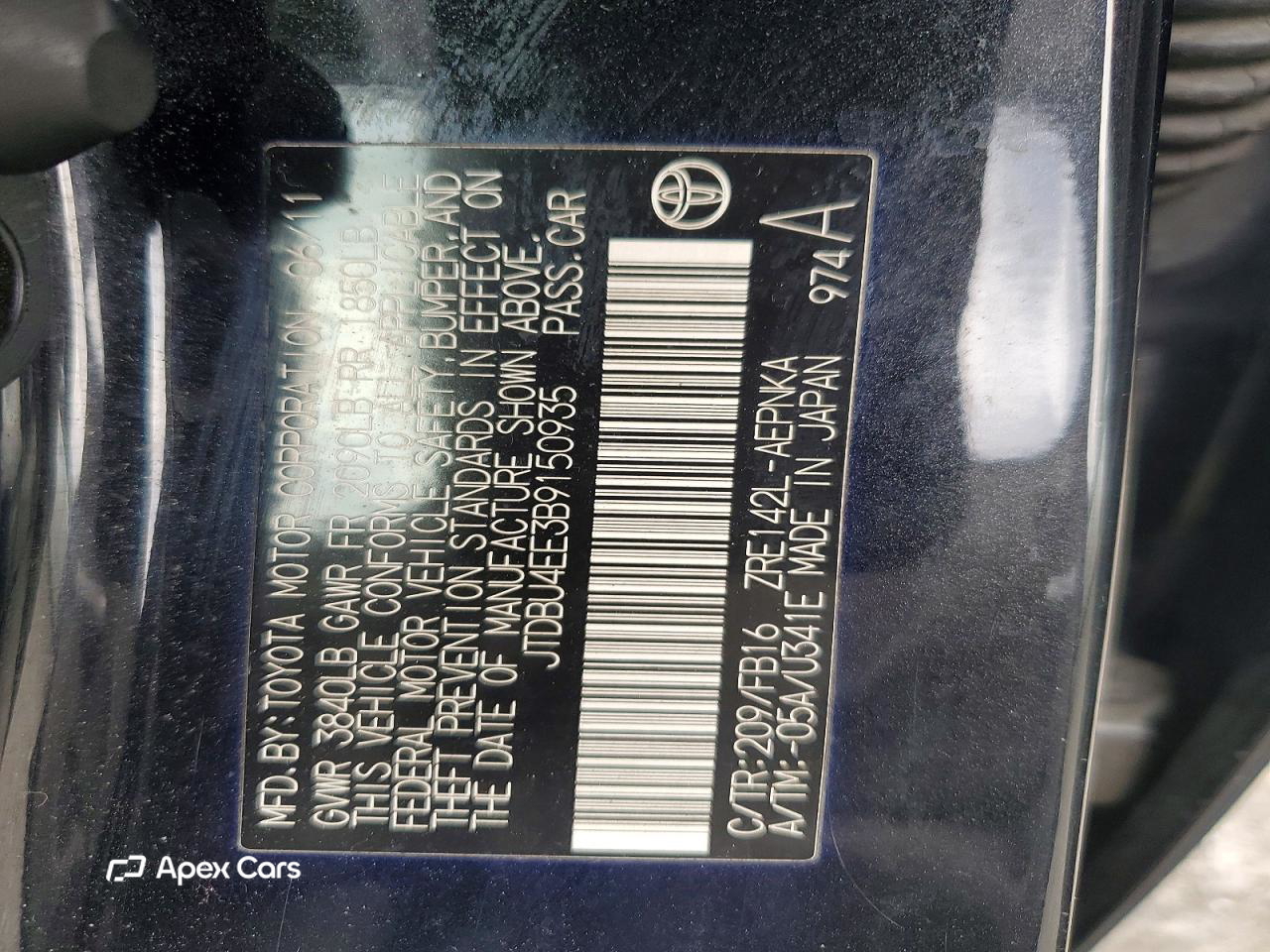 Toyota Corolla 2011