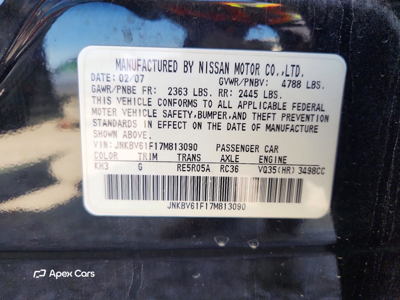 Infiniti G 2007