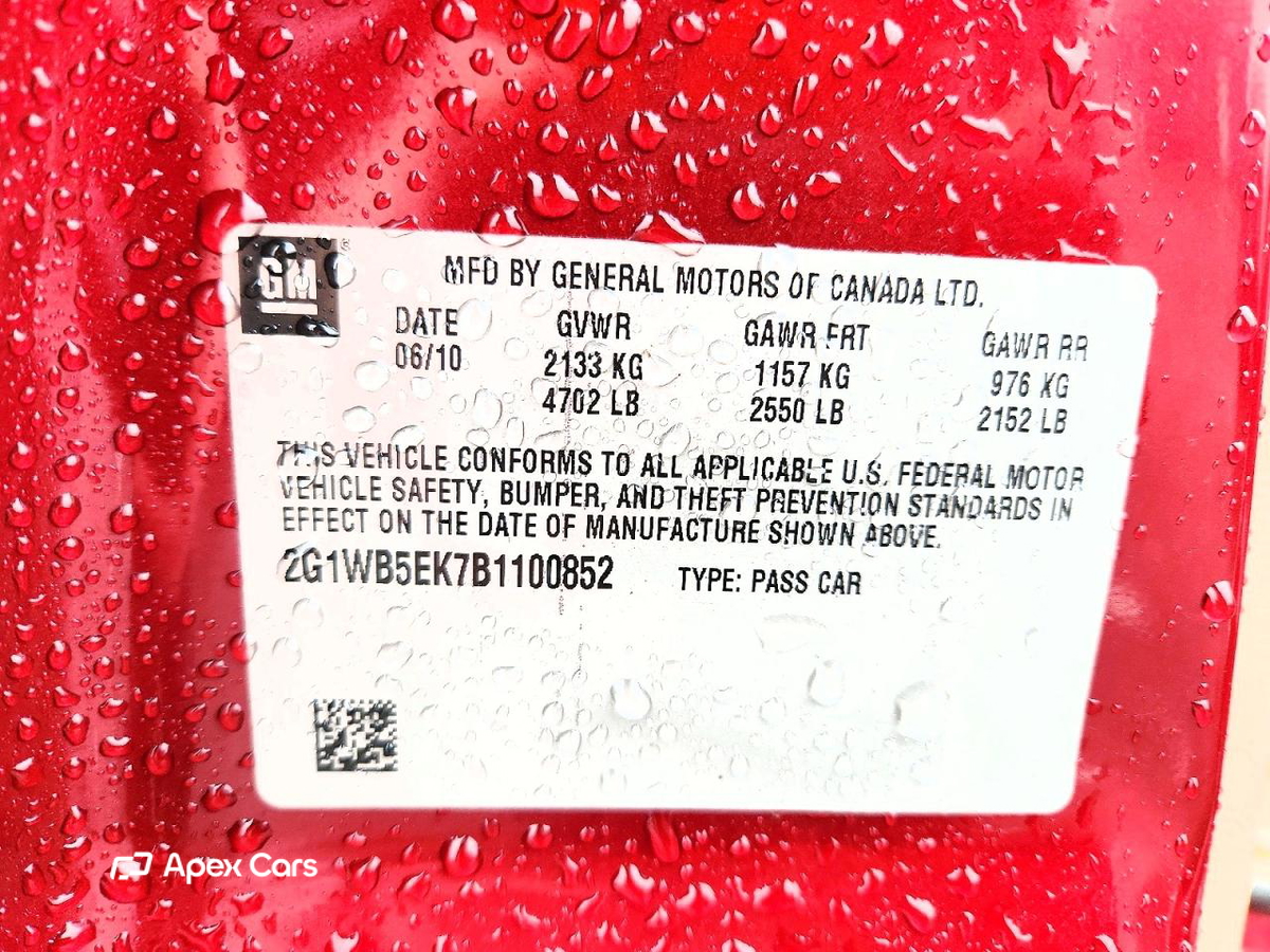Chevrolet Impala 2011