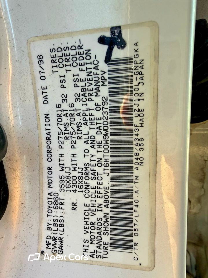 Lexus LX 1998