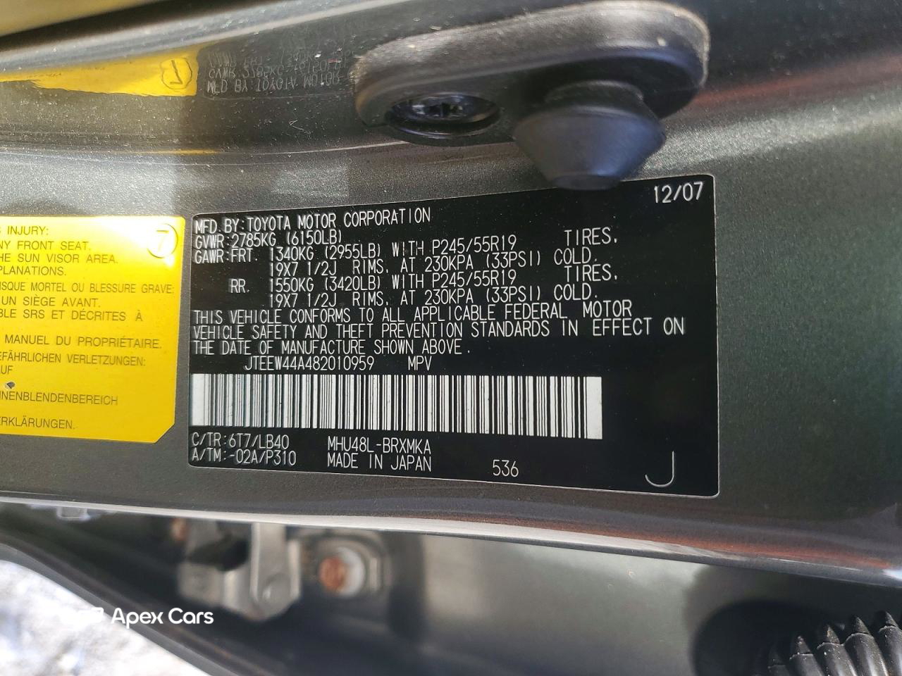 Toyota Highlander 2008