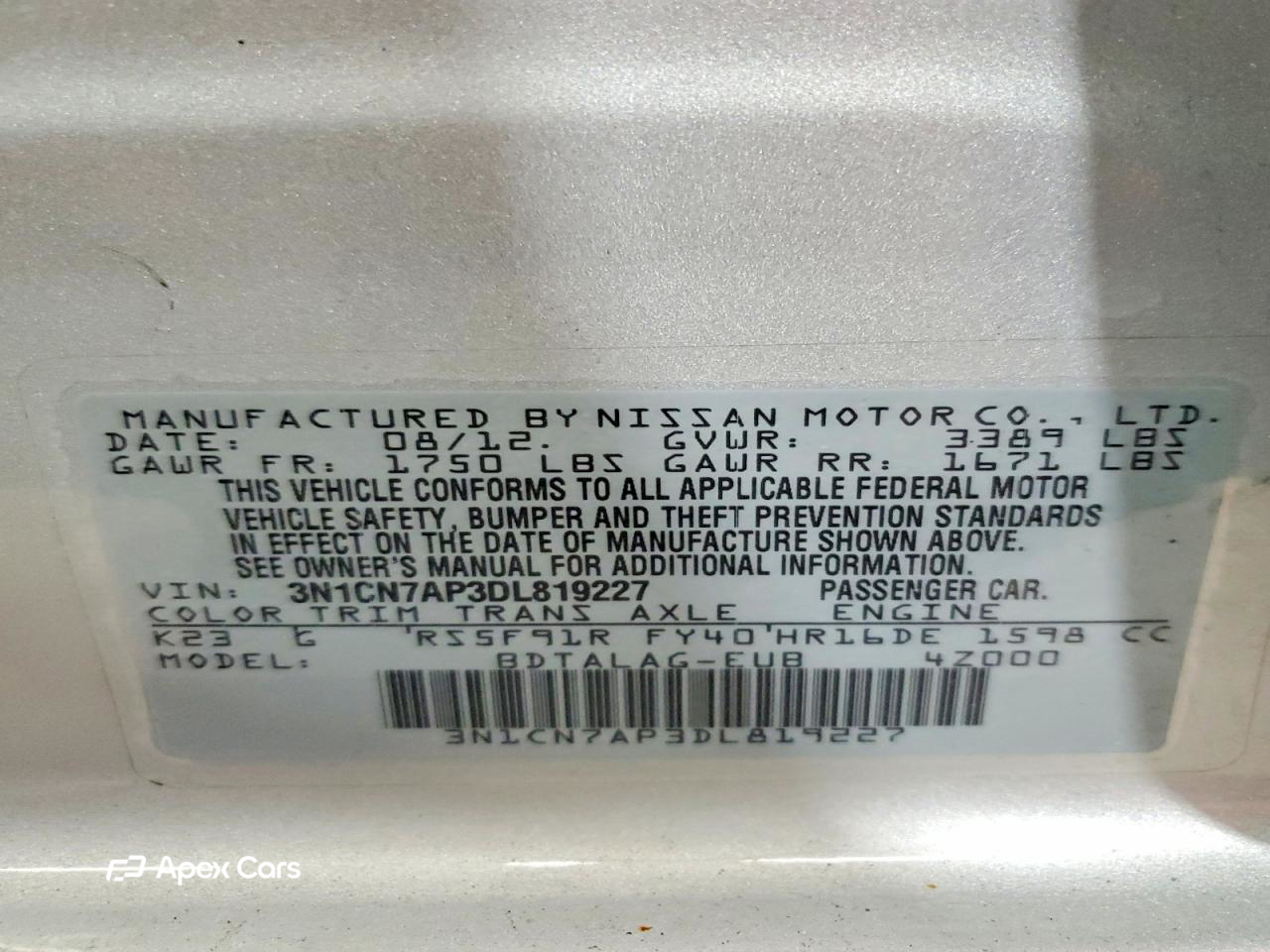 Nissan Versa 2013