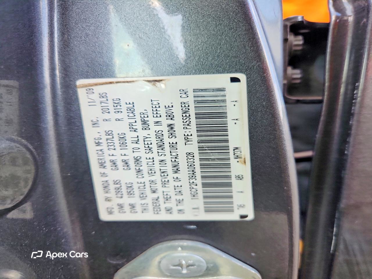 Honda Accord 2010