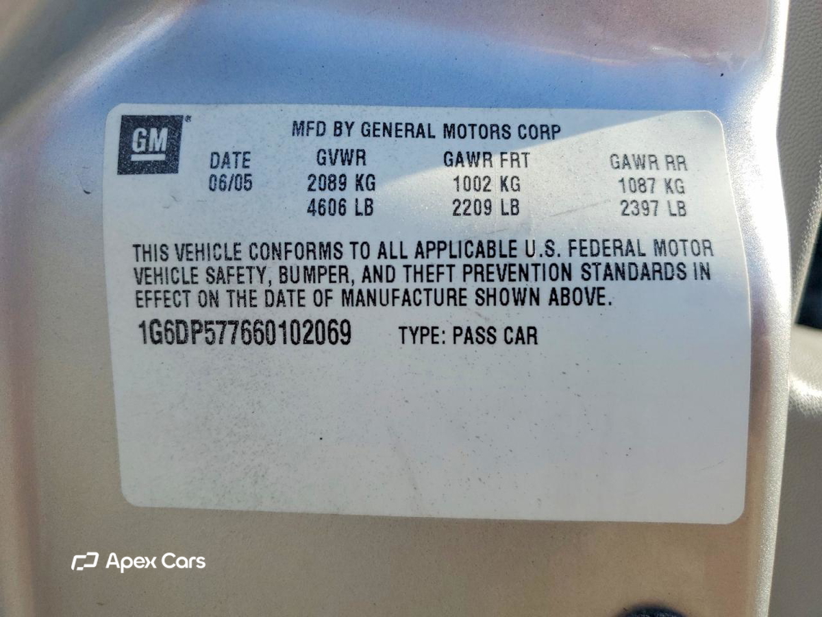 Cadillac CTS 2006