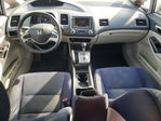 Honda Civic 2007