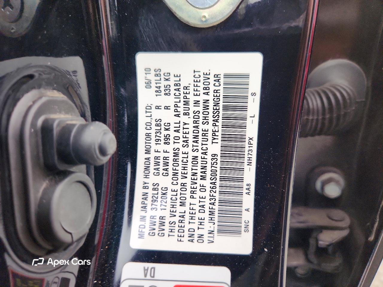 Honda Civic 2010