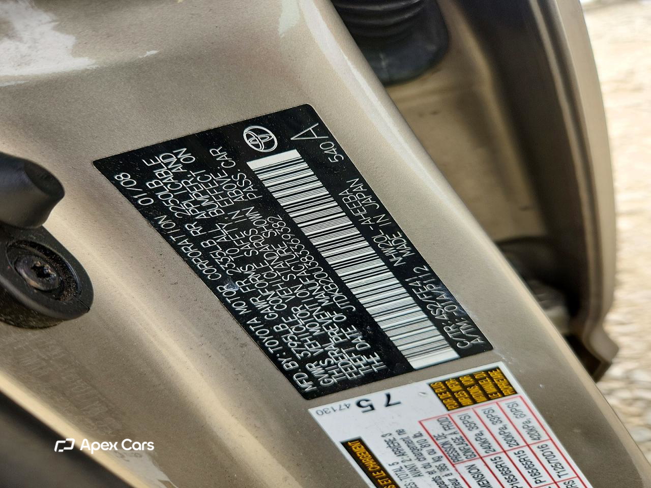 Toyota Prius 2008
