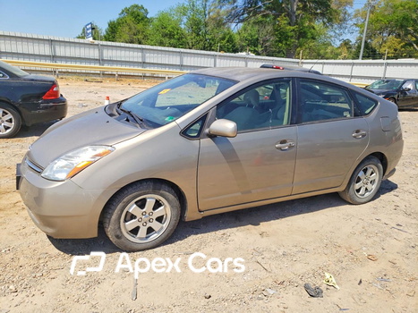 Toyota Prius 2008 - Image 1 of 13