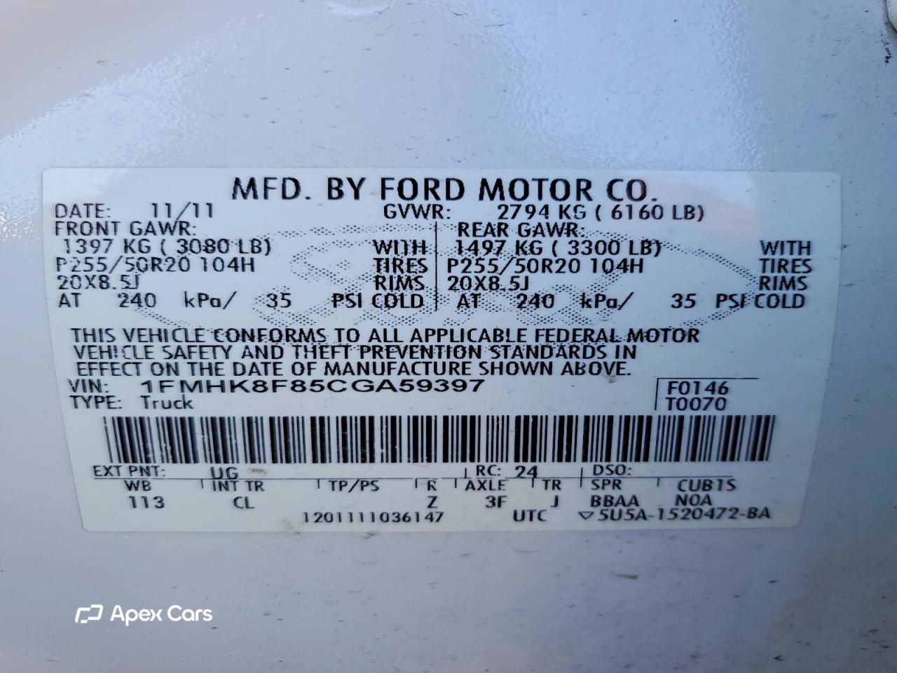 Ford Explorer 2012