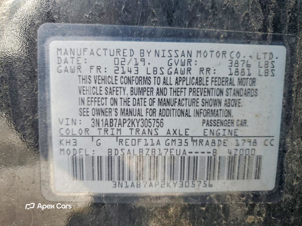 Nissan Sentra 2019