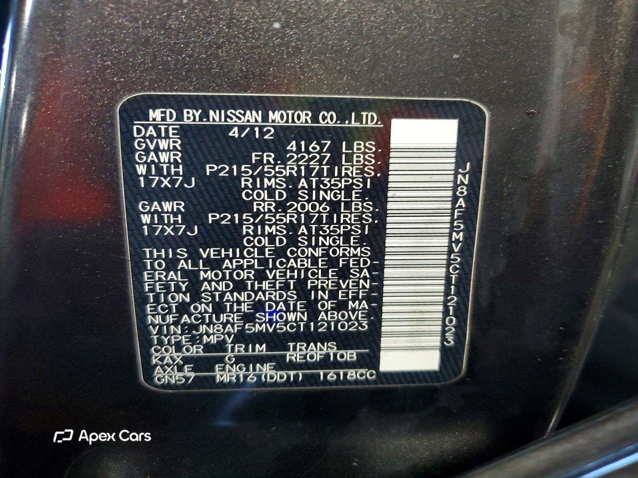 Nissan Juke 2012