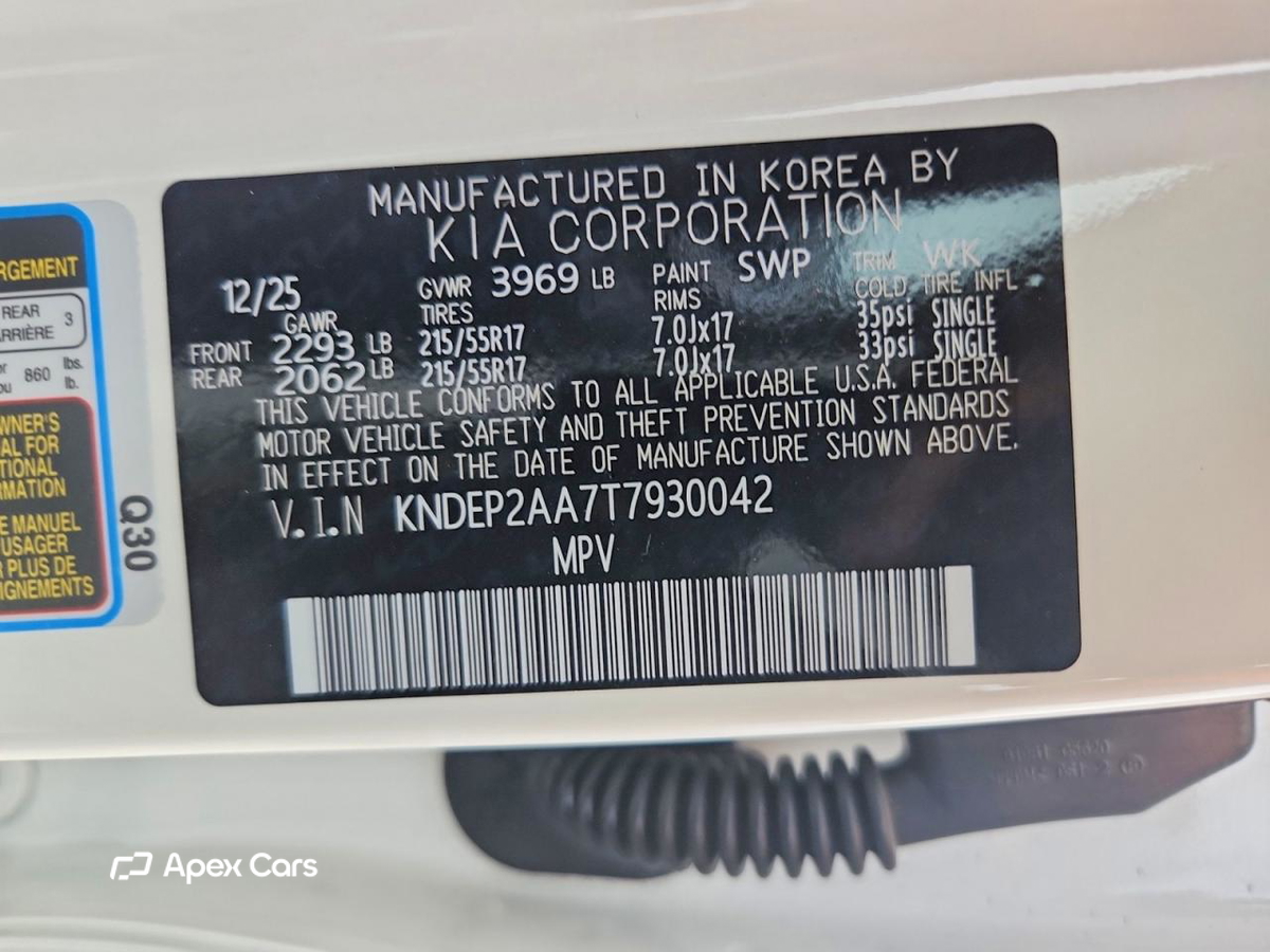 Kia Seltos 2026