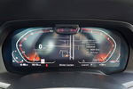 BMW X7 2020