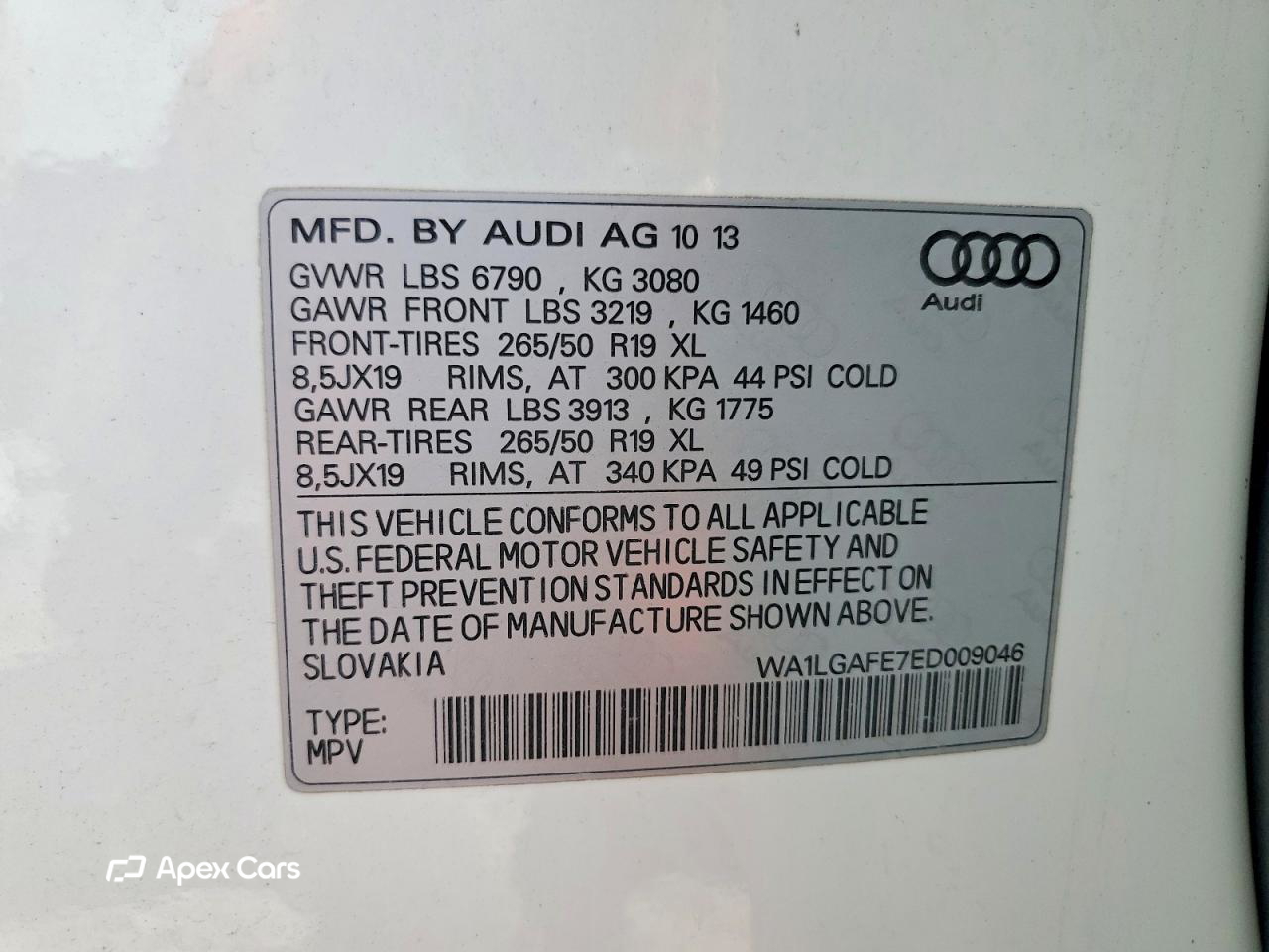Audi Q7 2014