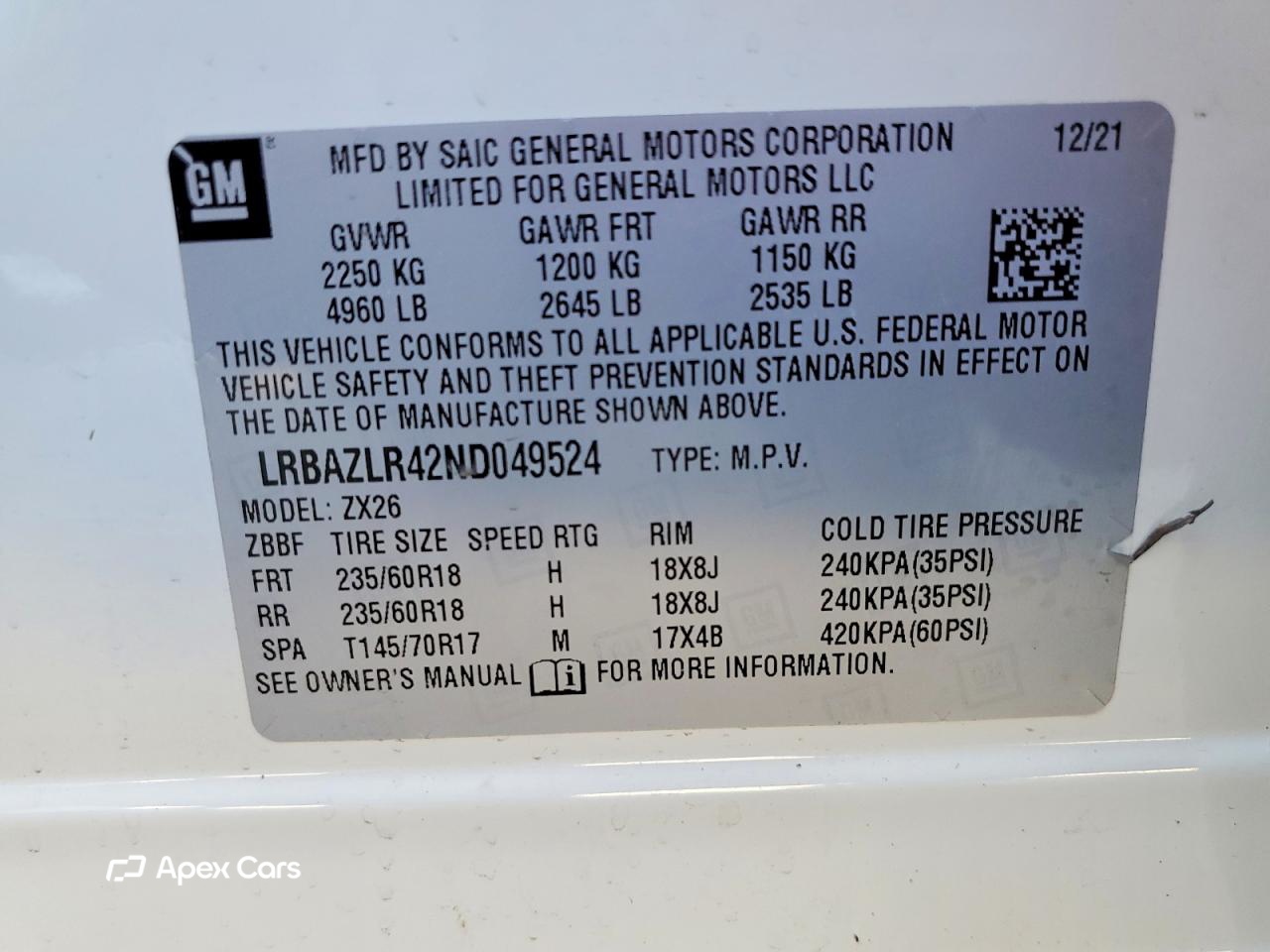 Buick Envision 2022