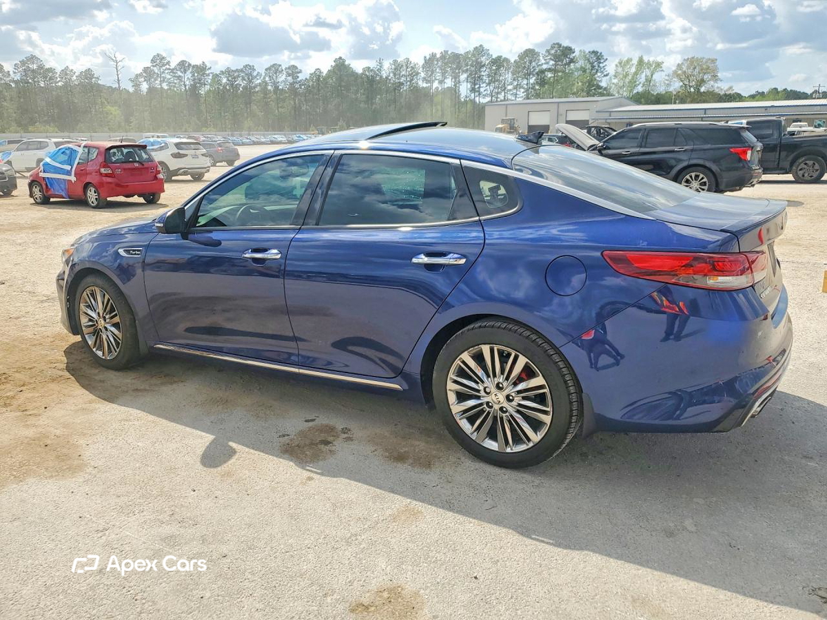 Kia Optima 2017