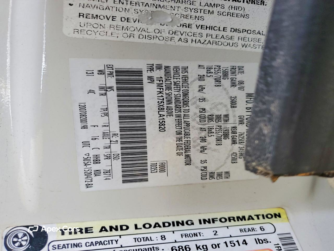 Ford Expedition 2008