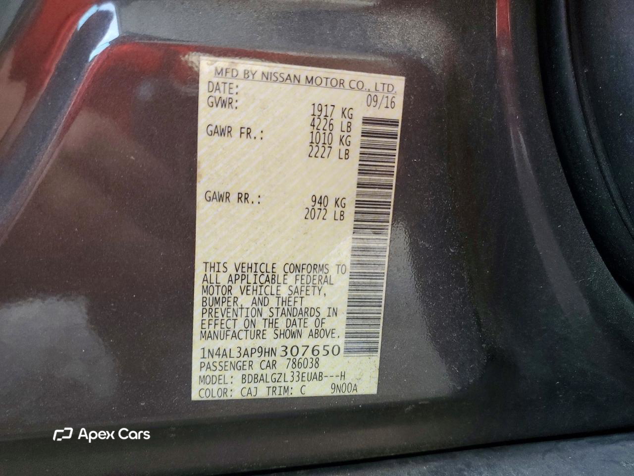 Nissan Altima 2017