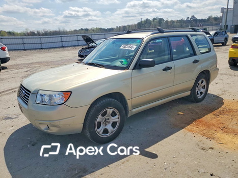 Subaru Forester 2007 - Image 1 of 13