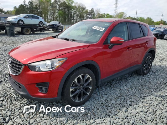 Mazda CX-5 2016 - Image 1 of 13