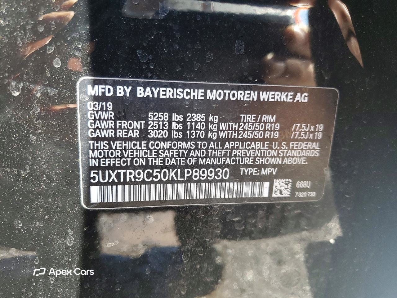 BMW X3 2019
