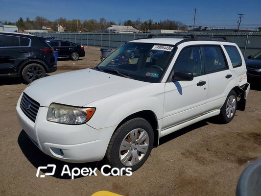 Subaru Forester 2008 - Image 1 of 12