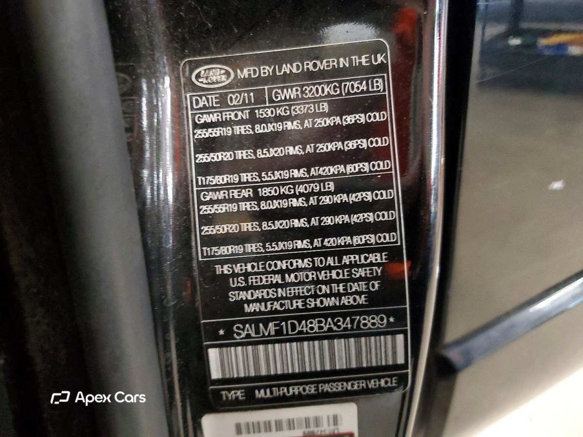Land Rover Range Rover 2011